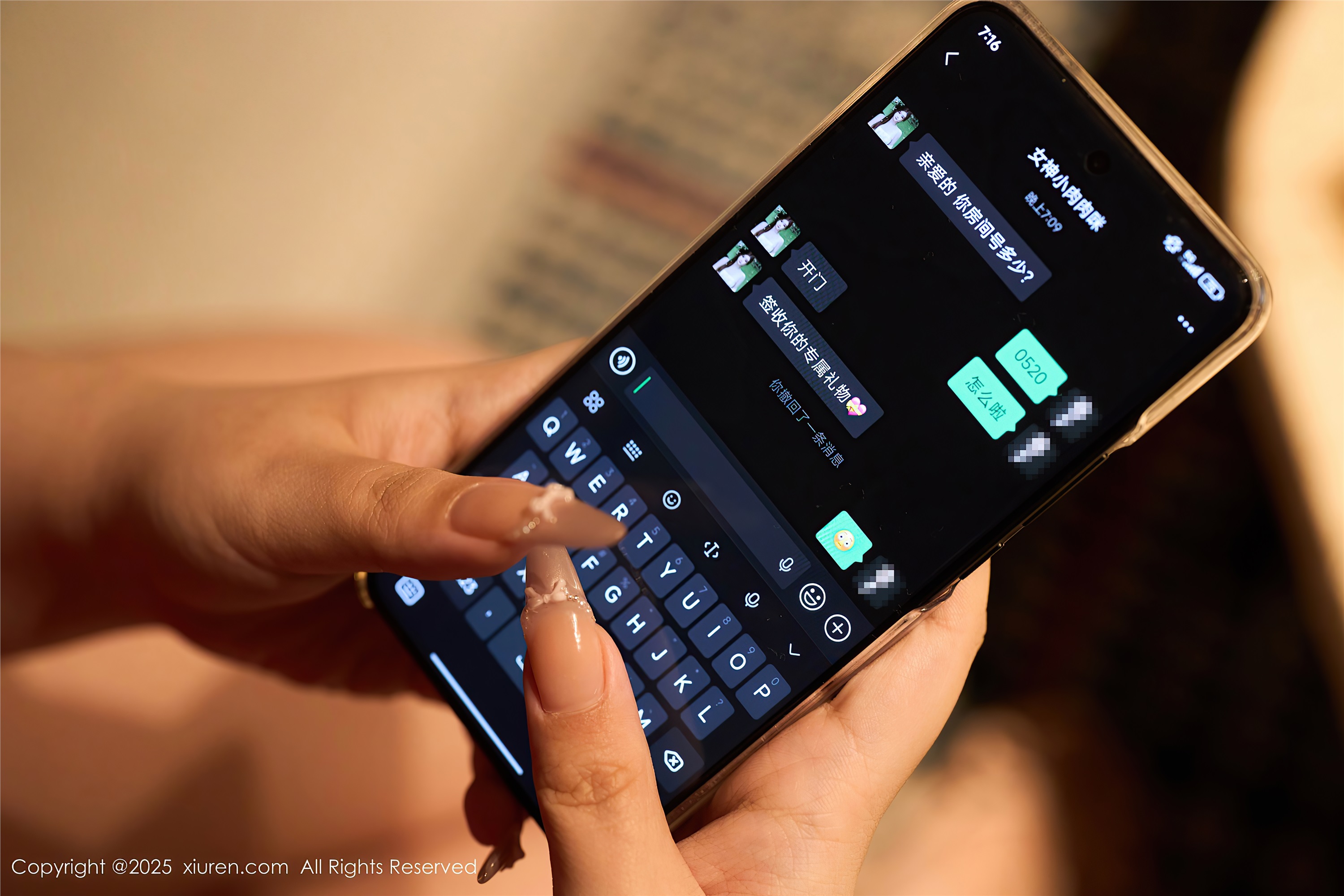 Xiuren秀人网 2025.08.29 NO.10705 小肉肉咪